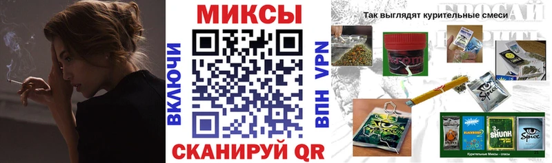 KRAKEN ссылка  Владивосток  маркетплейс наркотические препараты  БУТИРАТ Butirat 