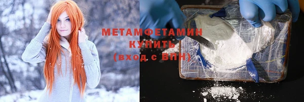 СК Навашино