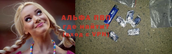 mdpv Нижневартовск