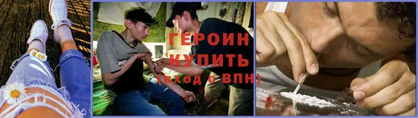 ECSTASY Нея