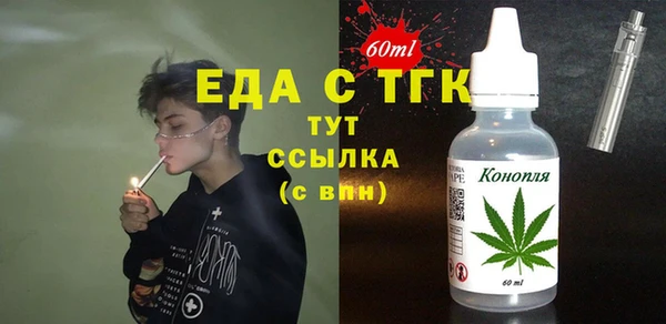 СК Навашино