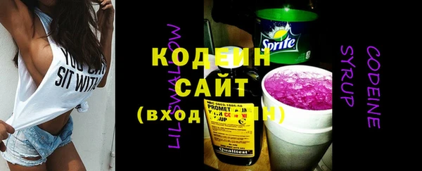 СК Навашино