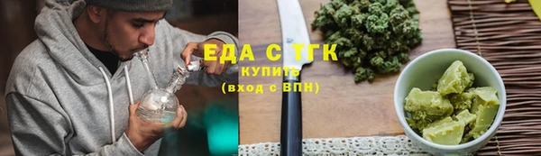 СК Навашино