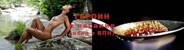 ECSTASY Нея