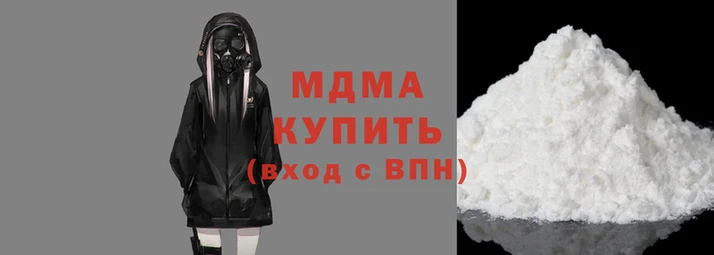 СК Навашино