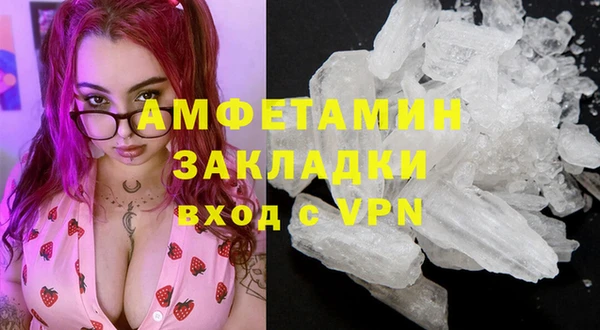 ECSTASY Нея
