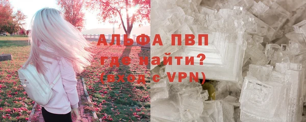 ГАЛЛЮЦИНОГЕННЫЕ ГРИБЫ Нефтегорск