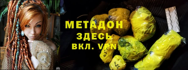 ECSTASY Нея