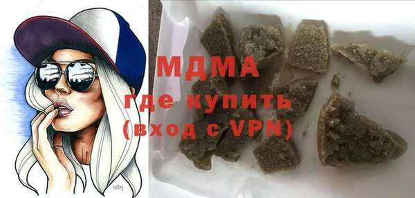 СК Навашино