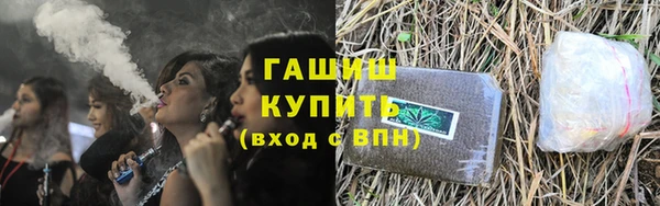 гидра Надым