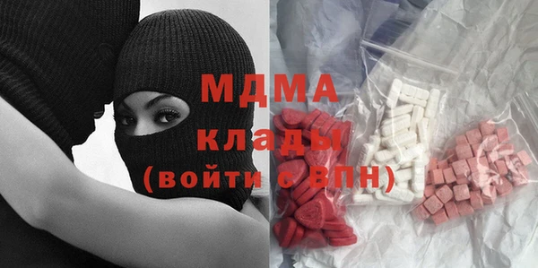 PSILOCYBIN Мурманск