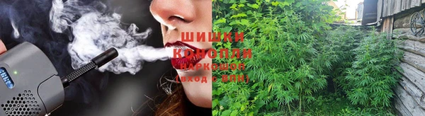 мефедрон Наволоки