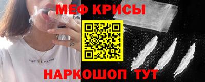 тгк Балаково