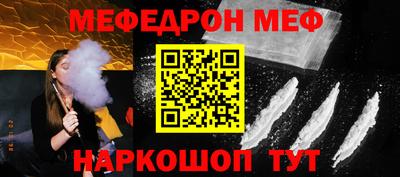 мдпв Берёзовский