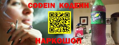 дмт Беслан