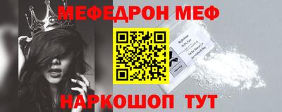 мдпв Берёзовский