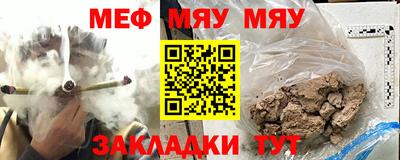 дмт Беслан