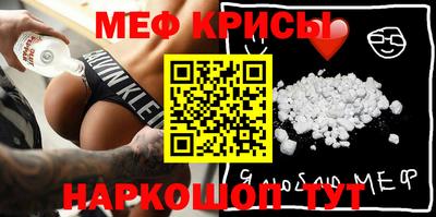 тгк Балаково