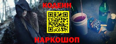 дмт Беслан