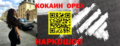 мдпв Берёзовский