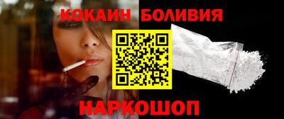 мдпв Берёзовский