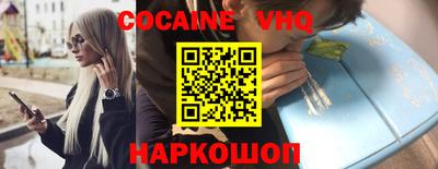 мдпв Берёзовский