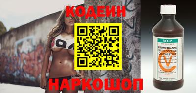 прущая мука Бийск