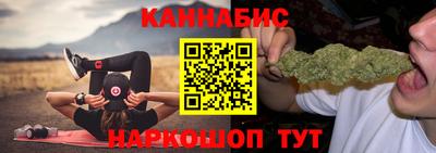 дмт Беслан