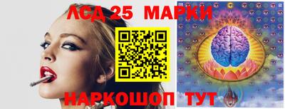 дмт Беслан