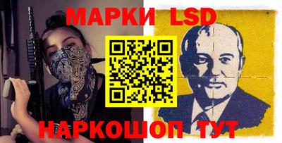 дурь Балахна