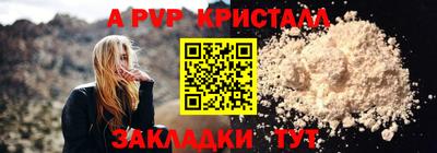 мдпв Берёзовский