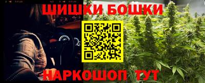 дмт Беслан