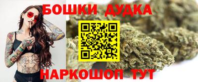 мдпв Берёзовский