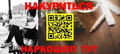 дмт Беслан