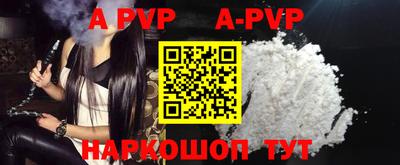 ПСИЛОЦИБИНОВЫЕ ГРИБЫ Беслан