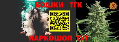 мдпв Берёзовский