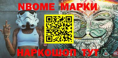 дурь Балахна