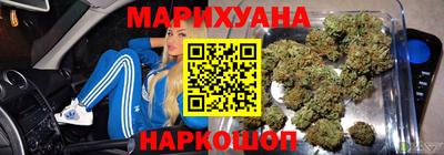 прущая мука Бийск