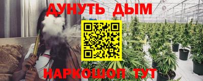 мдпв Берёзовский