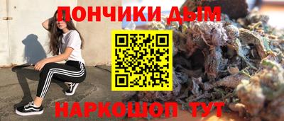 тгк Балаково