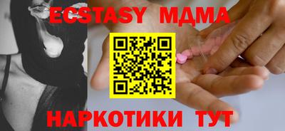 мдпв Берёзовский