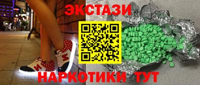 дурь Балахна