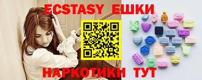мдпв Берёзовский