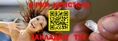 мдпв Берёзовский
