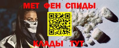 дмт Беслан