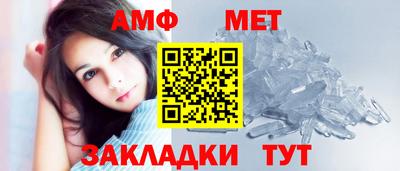 тгк Балаково