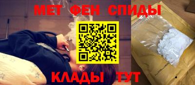 дмт Беслан