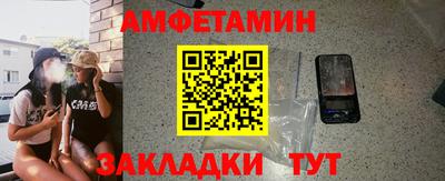 гидра Бузулук