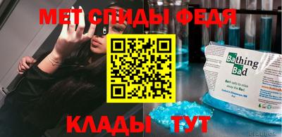 мдпв Берёзовский