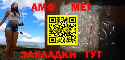 мдпв Берёзовский